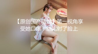 ❤️❤️撸管推荐！正宗校花！美到炸裂~【学姐赚学费】自慰！喷水~