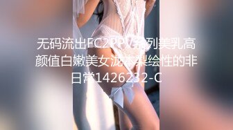 【新片速遞】 漂亮美女深喉吃鸡啪啪 啊啊快点射给我 射在我屁眼里 骚逼操尿了 上位骑乘无套爆菊花 操的很舒坦 