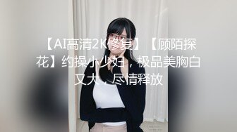 拍完模特和单男我默默的关上相机和房门模特