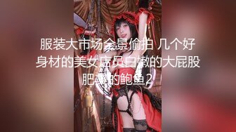 ?91制片厂? 91BCM013 半夜给老公戴绿帽 妍儿