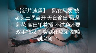 大神辟帝探花约炮黑色长裙极品外围女大灯晃眼 馒头蜜鲍紧致销魂