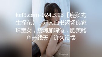 STP13489 网红脸苗条妹子【小辣椒】双人啪啪，深喉口交跳蛋塞逼后入爆菊非常诱人，很是诱惑喜欢不要错过