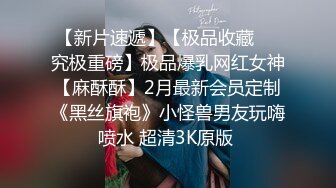 新婚人妻少妇—元宵节在宾馆被我干2