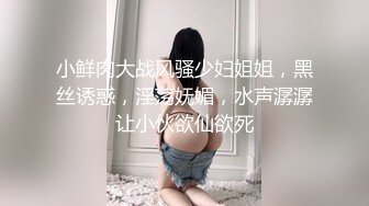 老公不在家时巨乳继母勾引我