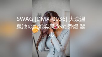 大奶小美女 屁眼痛 身材苗条撅着屁屁被大哥无套爆菊花 受不了只能操小穴 上位骑乘奶子哗哗 后入冲刺