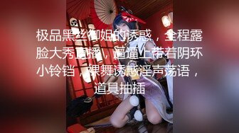 这大屁股一浪一浪迎合着冲刺