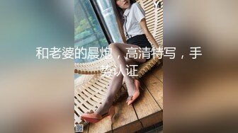 STP32548 蜜桃影像传媒 PME118 把持不住偷窥强奸小妹 吴文淇 VIP0600