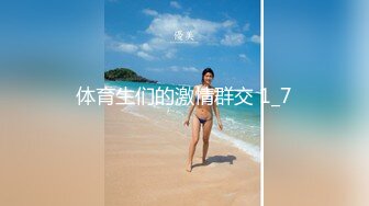 【震撼福利?超强?乱伦】海角自称真实原创大神?强上小姨与妈妈还有一腿?小姨发飚摔了手机抓伤手