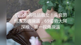 【Fansly】孙禾颐JennyPinky 骑乘自慰特写 订阅福利  (1)