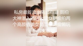 『18岁侄女竟是白虎最后内射』牛奶里下药无套操侄女内射 还以为是处女