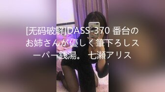  极品颜值女神唯美露出 高冷女神火辣身材 私下极度反差是个露出癖性瘾小母狗