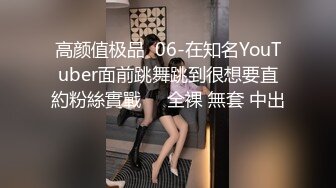 麻豆传媒-『屌丝翻盘记』暴富后包养心仪已久的美女邻居- 秦可欣