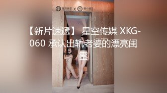 处男小胖偷窥合租房的美女洗澡??美女室友直接给我上了一堂性启蒙课