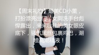 【Stripchat】高颜值混血亚裔蛇精脸女主播「H0A」跳蛋和AV棒一起塞入屄洞里高潮爽到吐舌头【自压水印】