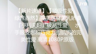 蒸包ㄗ˶˙ᵕ˙˶)꜆ OnlyFans-旗袍短视频