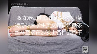 【桃色春晚贺新春】春节限定特别系列〖初一主打〗1女14男的情色游戏 60分钟狂嗨多人激战乱操 高清720P原版首发