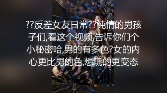 鸭舌帽酒窝颜值美女修长美腿吊带丝袜，双指抠入抽插流出水来，浴室湿身诱惑，近距离特写揉搓大阴唇肥穴