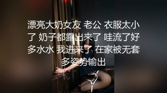 与骚女友的前戏