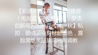 台湾炮王宇宙列车约炮❤️174CM极品颜值美女模特茱莉亚口爆嘴里