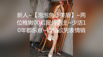 【新片速遞】 极品瑜伽人妻，这身材放哪不吃香？❤️骑乘位大输出！