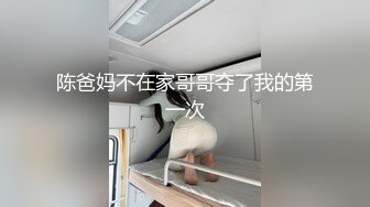 性感美女脱衣挑逗这奶子观感手感绝对都是一流