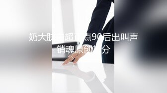 淫妻后入疯狂抽插