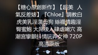 漂亮网红小姐姐！肉肉身材激情操逼！小舌头舔屌，大肥臀骑乘位抽插，扛起双腿正入爆操