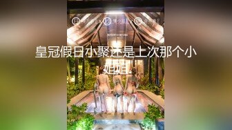 中医养生之道会馆暗藏玄机制服眼镜美女医师搞起生理特殊项目推油口嗨毒龙啪啪啪爽得不得了国语对白