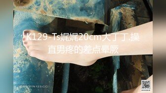 浓妆艳抹的白虎妹子和男友在酒店里解析女友的小美鲍鱼