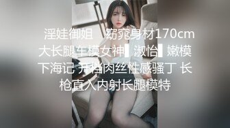 ❤️软萌甜美少女❤️纯欲小可爱〖紫皮大蒜〗主打的就是一个反差，超级粉嫩绝世美穴 淫水一直流...淫荡的小可爱！