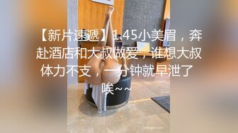 ✨推特极品窈窕白皙尤物「桃乃沐香奈」极品新晋推特校花级女神，性瘾美乳女仆给主人足交，爆肏胯下玩物