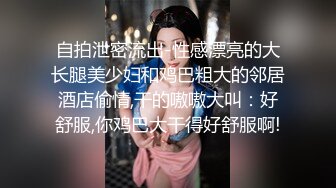 无水印11/30 家里缺少管教的美少女逼迫脱掉衣服用烟头和甩棍捅她逼VIP1196