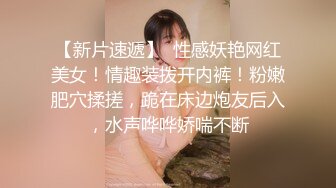  91约哥酒店开房约炮19岁的大二兼职美女车模 完美露脸原版