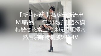 女优擂台摔角狂热EP1束缚乳尻节目篇