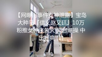 后入骚B老婆