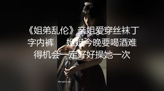 夫妻多人运动炮友小母狗群p