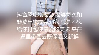 这妹子颜值如此之高 就算在女神林立的直播界也算是顶级的 可惜让猪给拱了