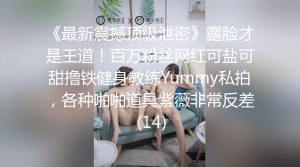 (中文字幕) [PRED-264] 跟痴女上司竹内有纪住同个房间一整晚都被耳边呢喃诱惑中出