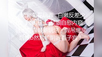 9513天卓、小娜美（洋芋） (27)