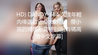 永邦宾馆的白胖小熊弟弟