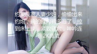 丰乳肥臀2 制服下的丰满肉体