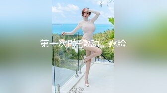 国产AV 天美传媒 TMW001 还不出钱只好当AV女优 尤莉