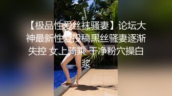 情色主播 美杜莎宝宝a