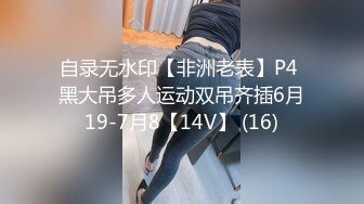 国产AV 蜜桃影像传媒 PMC043 欲望少妇 勾引外卖小哥 斑斑