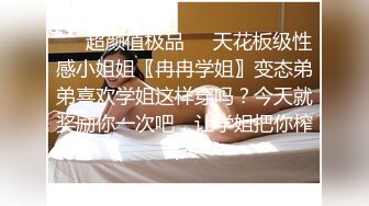 【高挑双辫子妹子】露脸口交技术不赖女上啪啪打桩销魂无套啪啪