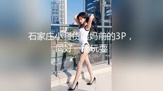 长得挺漂亮妹子大早上床上跳蛋自慰秀喜欢的不要错过