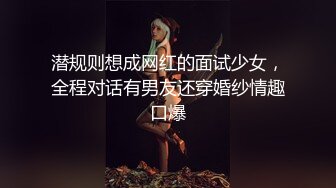  [IPX-783]被最讨厌的社长湿黏接吻和日夜中出的人妻秘书 [中文字幕]