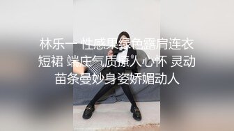  酒店约极品的00后处女妹 打开小粉穴处女摸清晰可见 馒头粉穴微毛