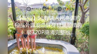 【千人斩探花】3P黑丝外围妹，干得直求饶，近距离特写，很是诱惑喜欢不要错过