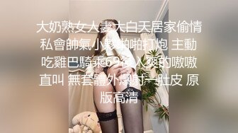 STP28087 圆圆脸笑起来甜美！新人下海美少女！没穿内裤无毛小穴，掰穴玻璃棒插入，跳蛋磨蹭震动